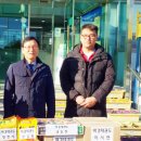 백경태권도장 이미지