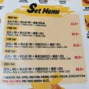 붐피자광명 네이버블로그