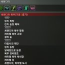 성마루농장 네이버블로그