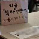 강서해수매점 네이버블로그