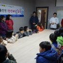 구로파랑새나눔터공부방 이미지