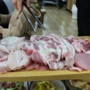 조대감숯불갈비