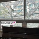 도이치음악학원 이미지