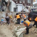 만수5동 내외일보