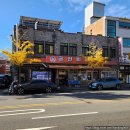 민주반찬가게 | [북한산맛집/4·19민주묘지역] 궁전회관 - 연탄돼지불백의 매력을 다시 한번 더! 수유맛집 궁전회관!