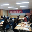 이서면 행정복지센터 이미지