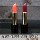 엔케이소프트 | Re:NK리엔케이 시그니처립스틱 SPF15 살구빛립스틱추천 4호아프리코트