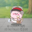 단양통닭 이미지