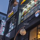 더끌린헤어 이미지