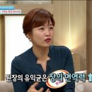 좋은날한의원 이미지