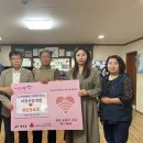 영전 경로당 이미지