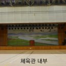 순천시청소년수련원 이미지