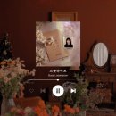 세븐일레븐 부산대정문점 | 부산 사진관 서면 증명사진 스폿라이트 부산서면점