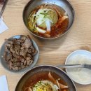 포항에서 찾은 밀면 맛집 삼정밀면 내돈내산 후기
