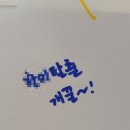 케일페(케이 일러스트 페어) 방문 후기 / 뽑기 1등 당첨!!?
