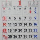 지글보글 이미지