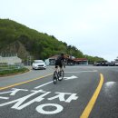 림바이크 이미지