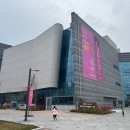 달성화석박물관 이미지