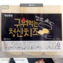 청신목장 이미지