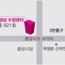 조은소리보청기제주센터 이미지