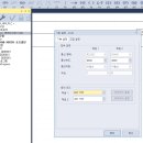 20240619 scada(모드버스tcp)--hmi(모드버스rtu)---plc 이미지