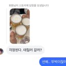 광진발전소 | 망원동 뽈뽈거리기 / 당인리책발전소, 하우스오브바이닐, 영카이브, 고쿠고쿠, 망원한강공원, 서촌마녹