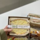 프레시크레딧개롱역점
