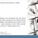 (주)드림플래너 이미지