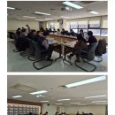 전북자치단체연맹 회의(2026-2차 회의, 2.25 완산구청) 이미지