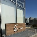 상설의 시대 | [전시]서울 무료 전시 리움미술관 고미술 상설전 후기