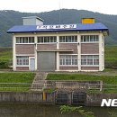 적포 배수장 이미지