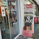 스위트99 오목교점