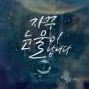 고예당