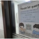 배움영어교습소 네이버블로그