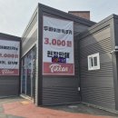 수원-0783 이미지