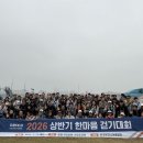 명엔지니어링 뉴시스