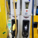 다복주유소 이미지