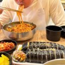 오별난멸치국수배방점