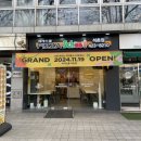 잠실피자맛집 피자스쿨 석촌점 직화홀릭바이트