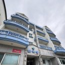 바위섬 | 제주공항 근처 가성비 숙소 추천 제주 바위섬 펜션 저렴한 가격에 만족 후기