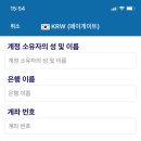 제일편한약국 이미지