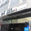 조개를탐하다 이미지
