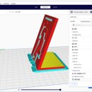 나만의 굿즈 만들기 with 3D프린팅 이미지