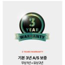 이지컴시스템 - 남구 삼산중로131번길 38-8 | 이지컴시스템