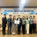 영주시보건소 이미지