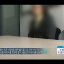 국민청원 부탁드립니다 신의료기술 보건복지부 인증 후 성형외과에서 시행해야합니다 이미지