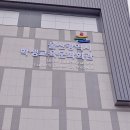 문화예술회관 강의실 이미지