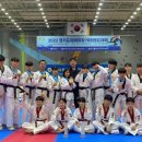 경희대 명문 태권도장 네이버블로그