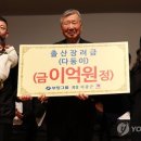 부영화장품