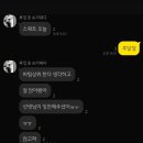한주기업 | 한주의再現(9.15-9.21)